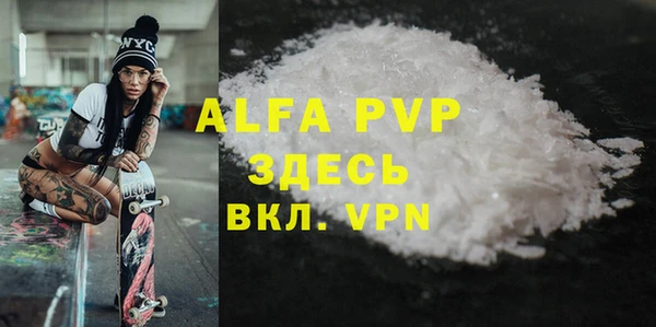 дурь Дмитров