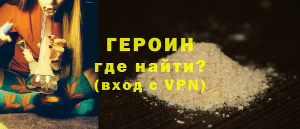 ешки Дмитровск