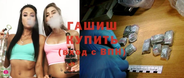 крисы Дмитриев