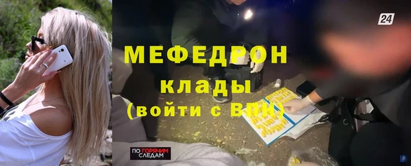 ешки Дмитровск