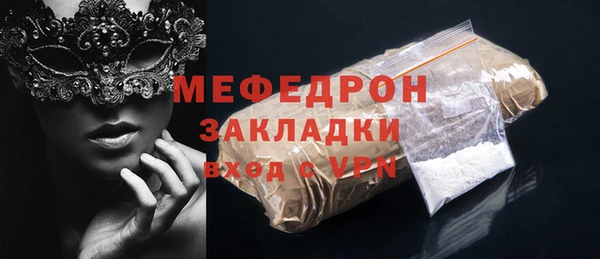 ешки Дмитровск