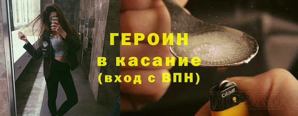 дурь Дмитров