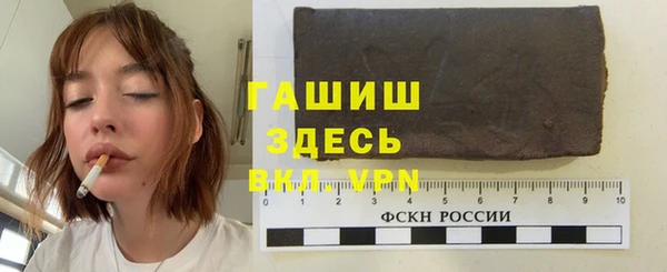 дурь Дмитров