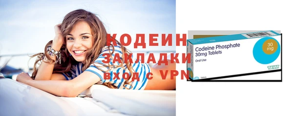 дурь Дмитров
