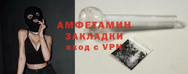 дурь Дмитров