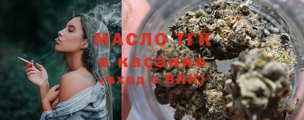 крисы Дмитриев