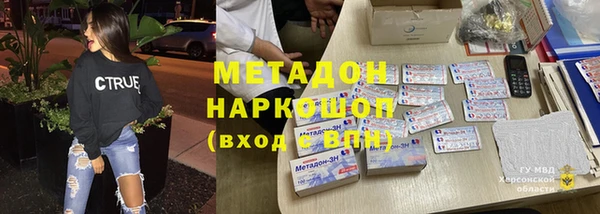 ешки Дмитровск