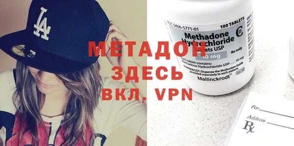 ешки Дмитровск