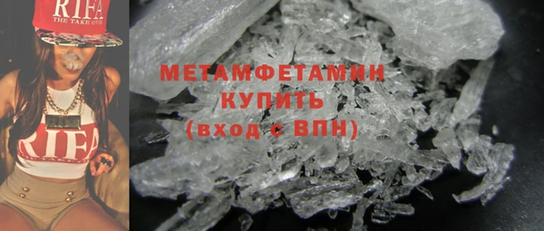 ешки Дмитровск