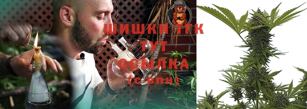 дурь Дмитров