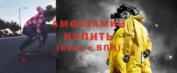 дурь Дмитров